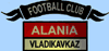 Футбольный клуб <Алания> | Владикавказ