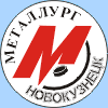 Хоккейный клуб <Металлург> | Новокузнецк