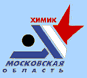 Хоккейный клуб <Химик> | Воскресенск
